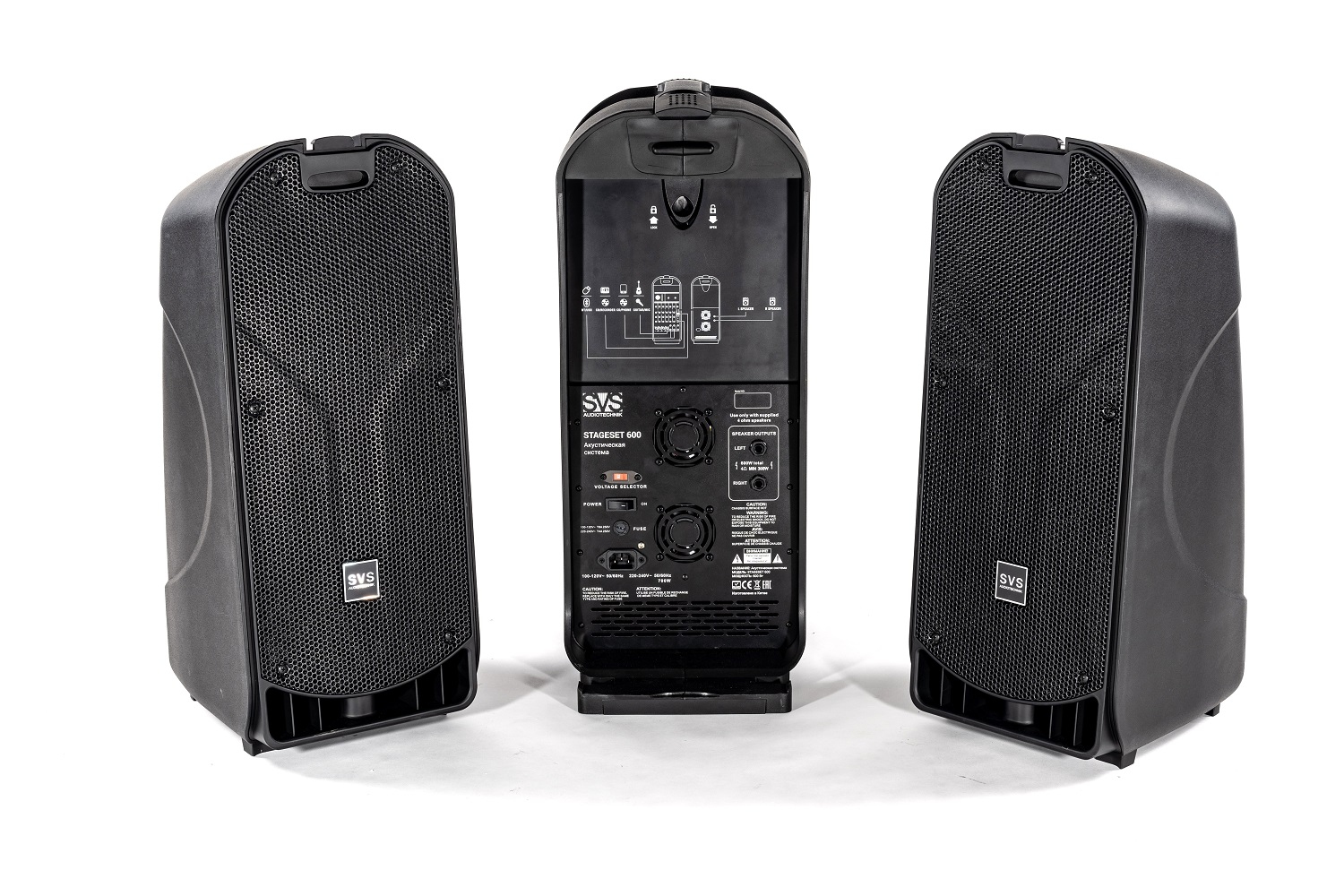 SVS Audiotechnik STAGESET 600 Акустический комплект активный в Никели