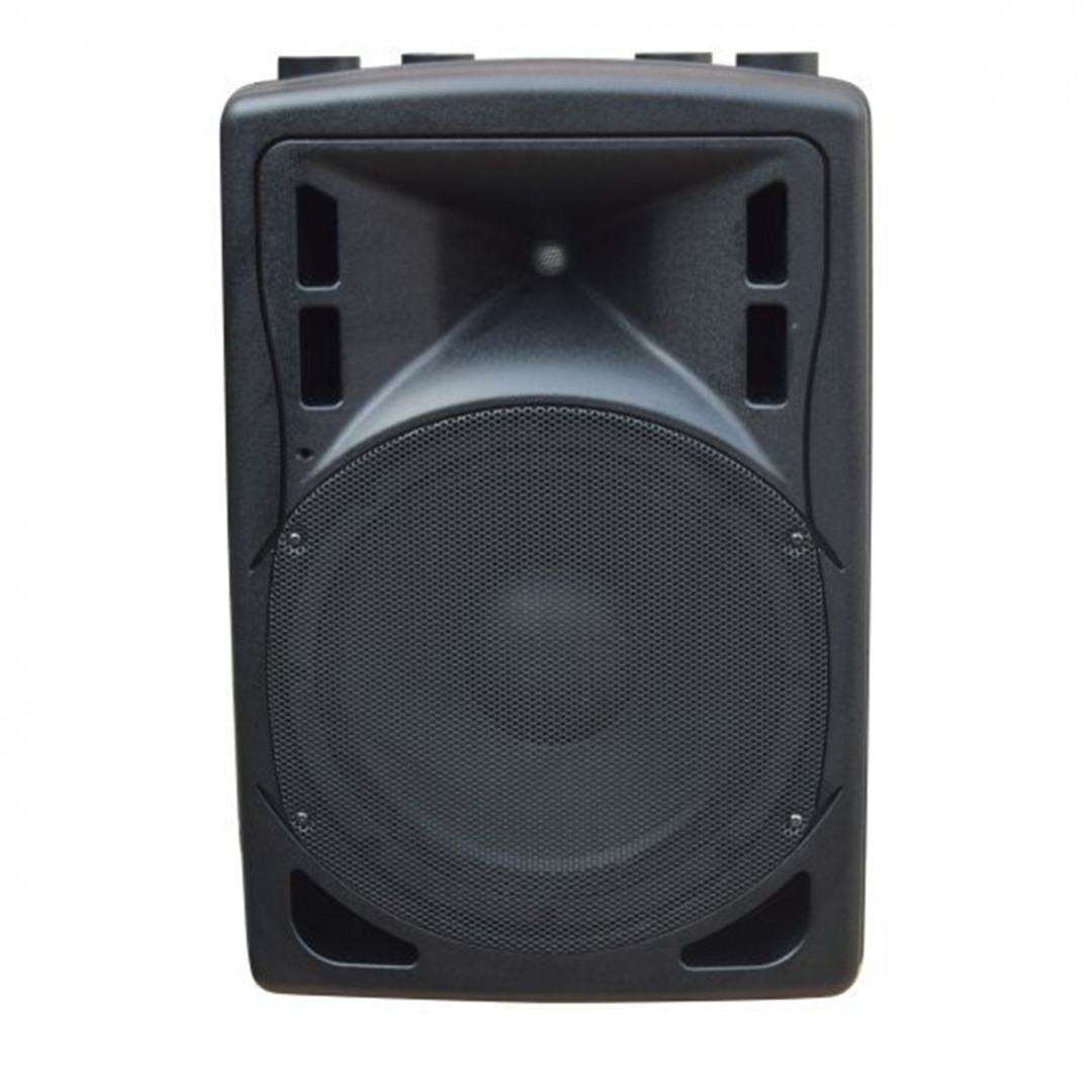 XLine BAF-12A Акустическая система активная с MP3 плеером и Bluetooth в Никели