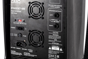 SVS Audiotechnik STAGESET 600 Акустический комплект активный в Никели